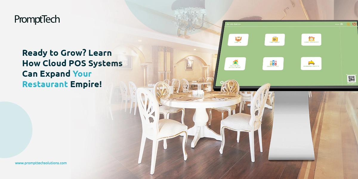 restaurant pos software