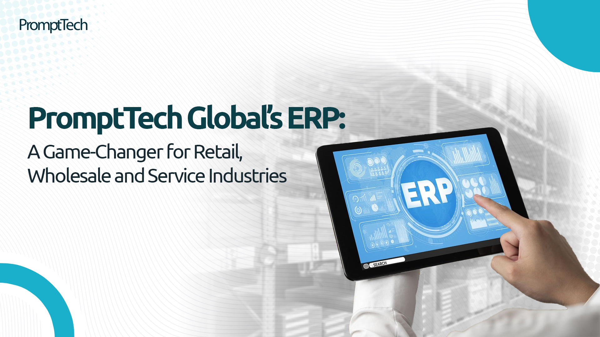 ERP software